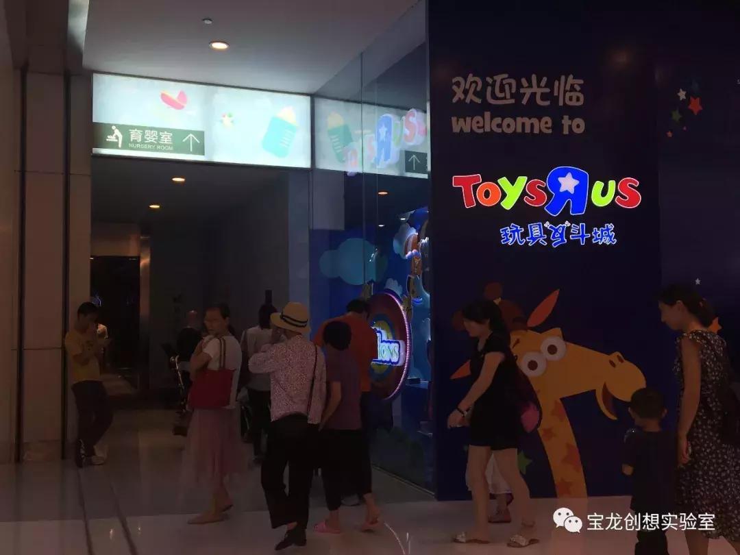 深圳海岸城一楼好店推荐,深圳海岸城网红店