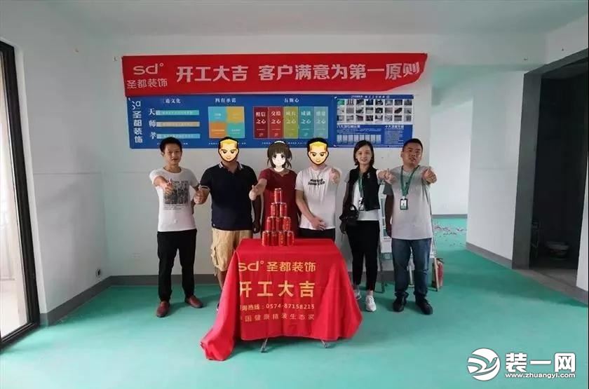 武汉圣都装修公司效果图,武汉圣都装修公司怎么样