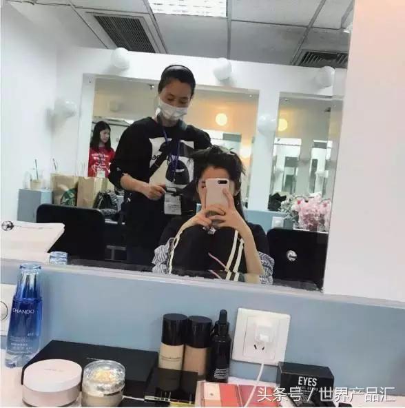 明星同款化妆品,明星同款化妆品素材