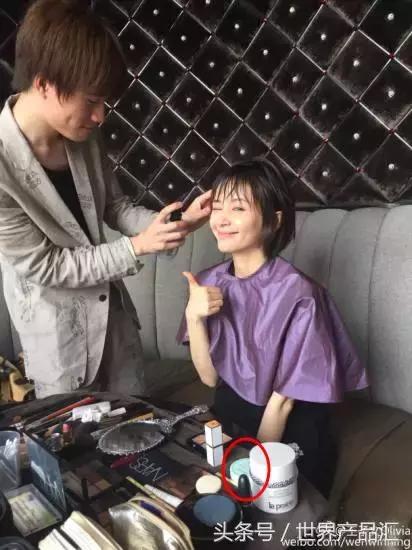 明星同款化妆品,明星同款化妆品素材