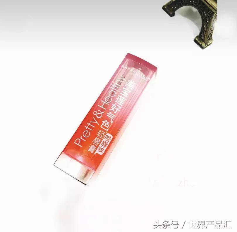 明星同款化妆品,明星同款化妆品素材