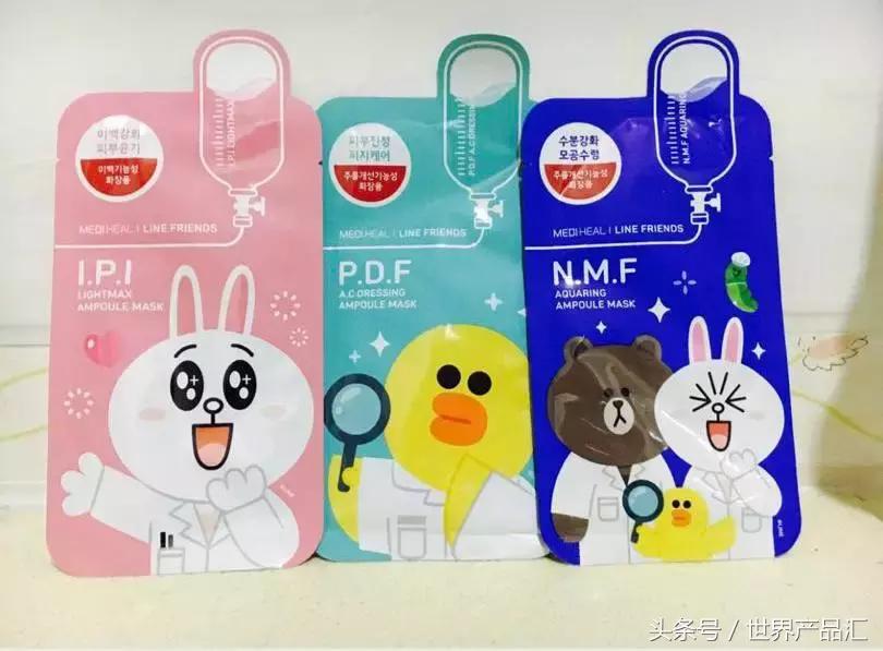 明星同款化妆品,明星同款化妆品素材