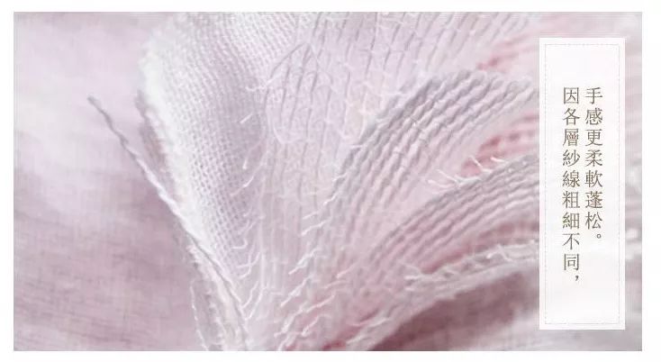 夏天盖什么被单最舒服,夏季盖毯哪种好