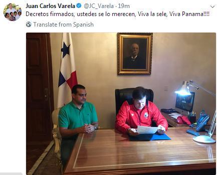 小国巴拿马解说,巴拿马世界杯小国