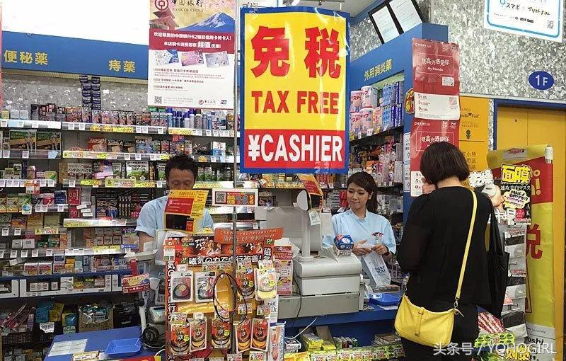 日本什么药妆店最便宜,日本药妆哪里最便宜