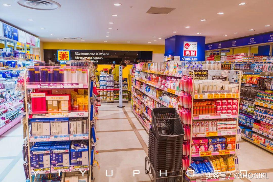 日本什么药妆店最便宜,日本药妆哪里最便宜