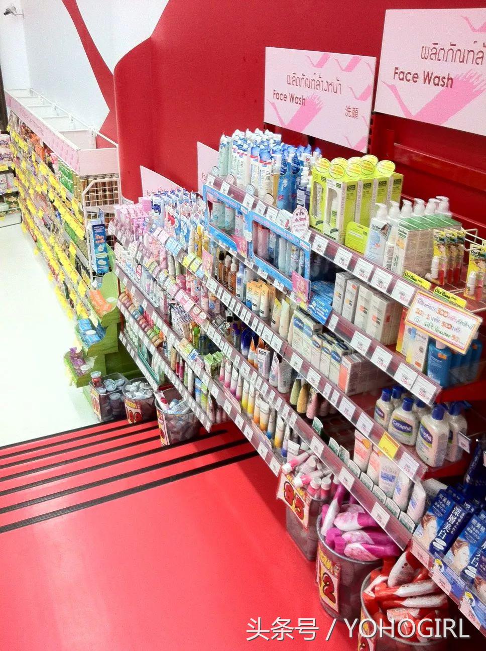 日本什么药妆店最便宜,日本药妆哪里最便宜