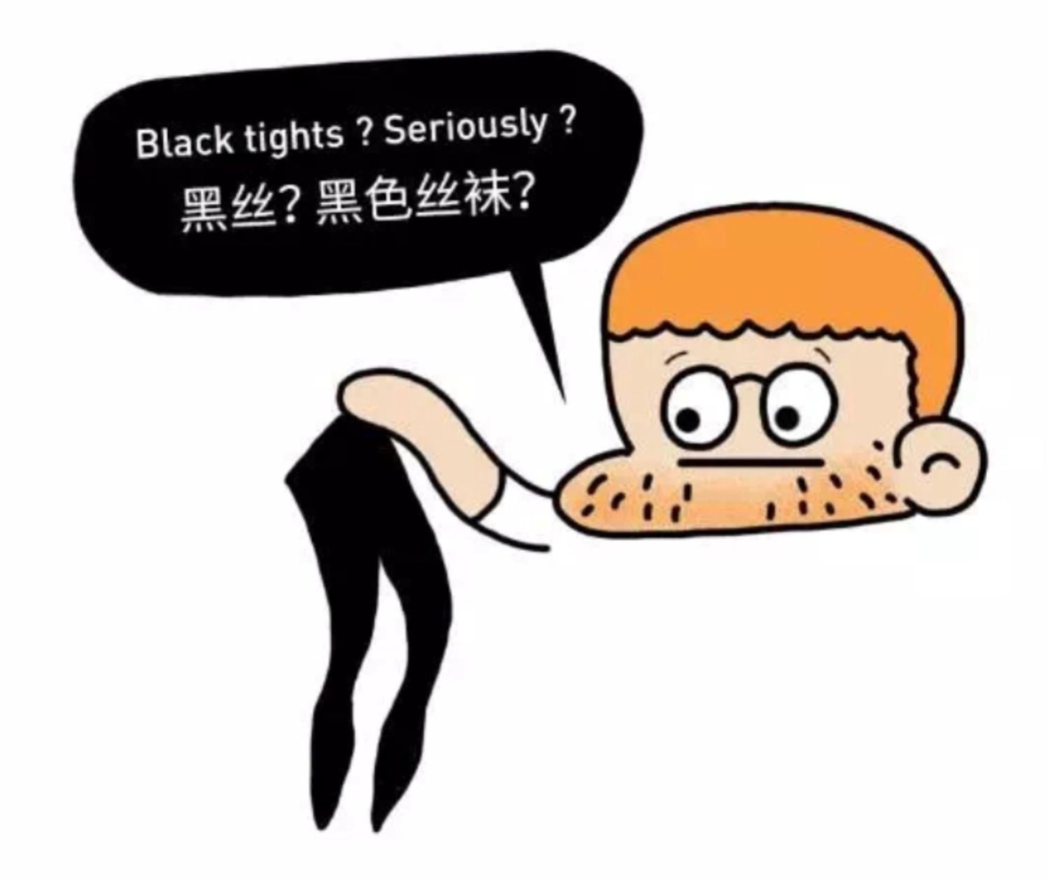 金拱门背后的秘密｜颜色如何影响人的心理？