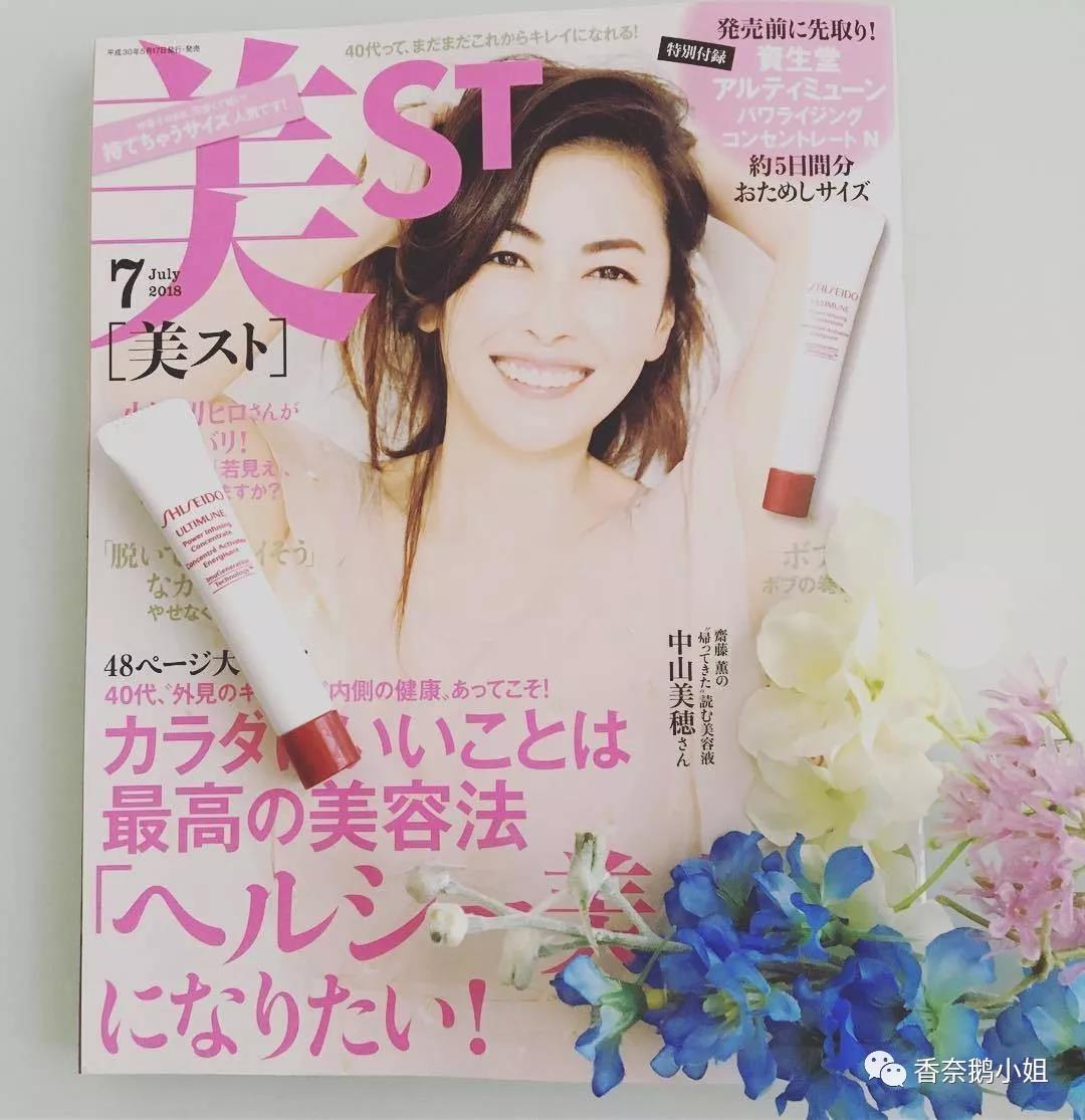 十大公认好用便宜的粉底混油皮,十大公认好用的粉底平价