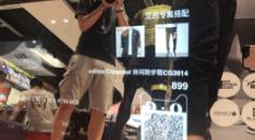 满满黑科技！北京这家运动品店，拯救了你的选择困难症！