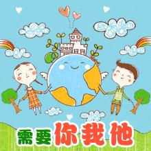 肇庆广百时代广场建设时间,广百广场门口建设