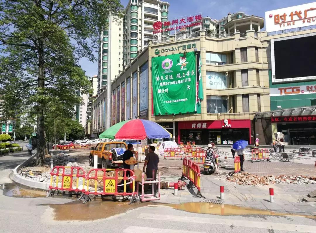 肇庆广百时代广场建设时间,广百广场门口建设