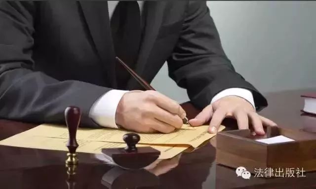 法律文书的格式及技巧,文件排版格式标准视频教程