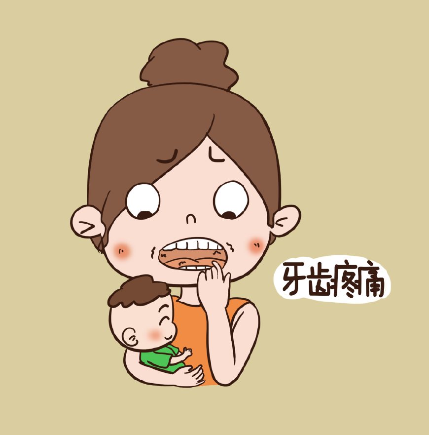 孕期这几个部位疼很正常,孕期几种疼需要就医