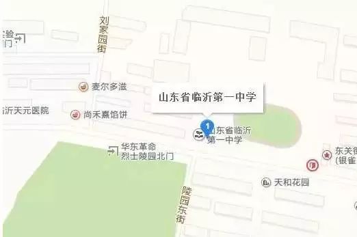 临沂2018年高考考点公布！25日前查成绩填志愿时间……