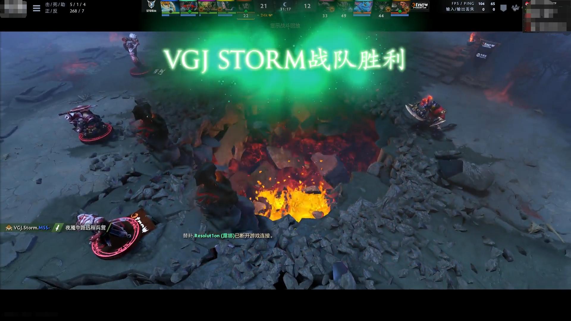 dota2major完整版视频,dota2major2022精彩片段