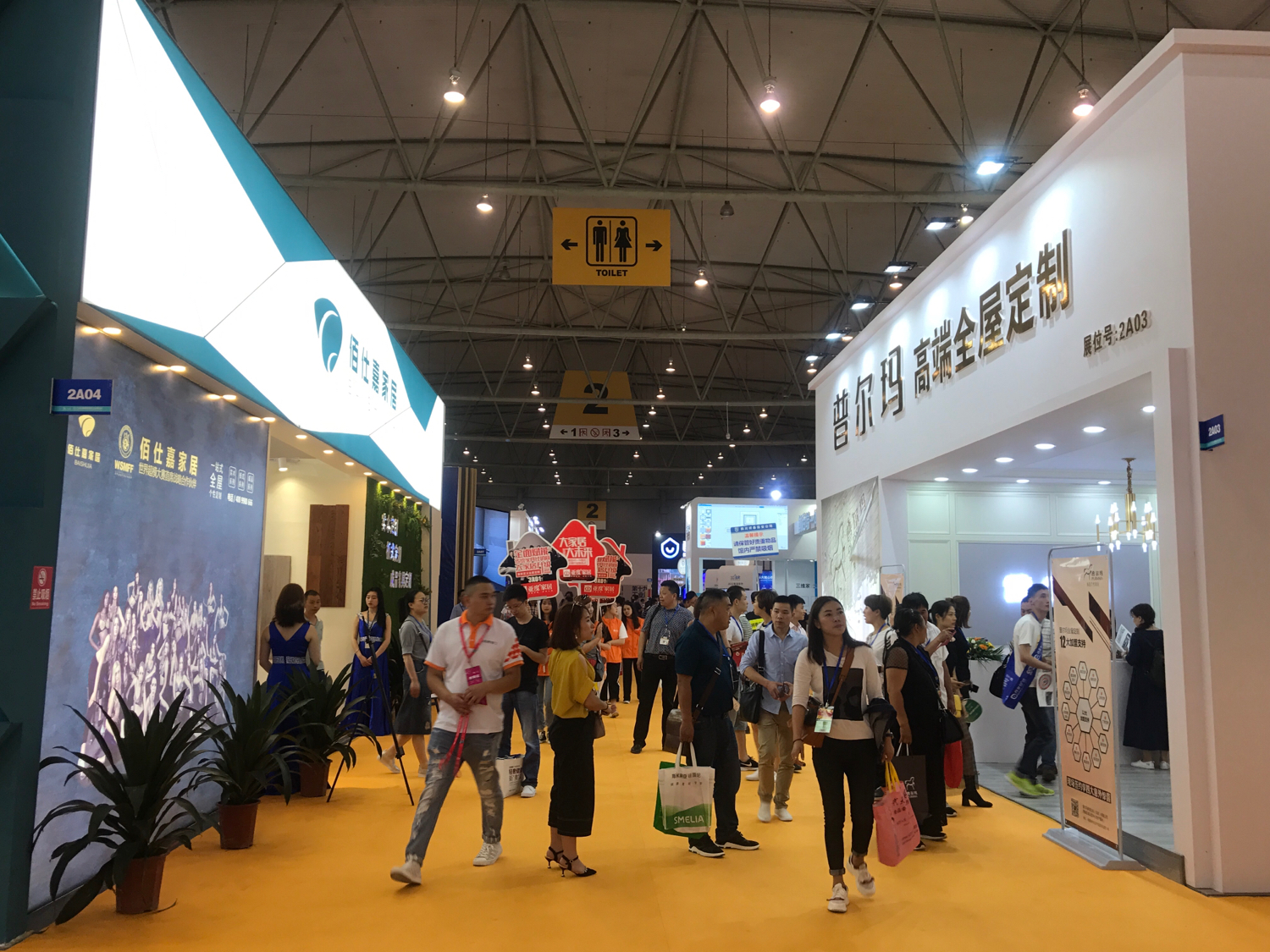 2021成都家具展及家居产业博览会,第23届成都家具展新世纪会展中心