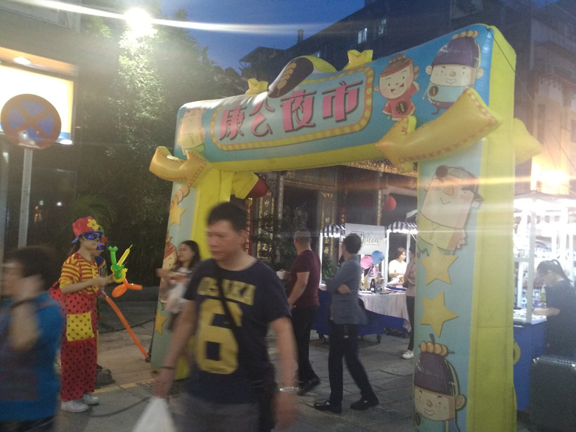 想去澳门逛逛街,去澳门必吃的地方