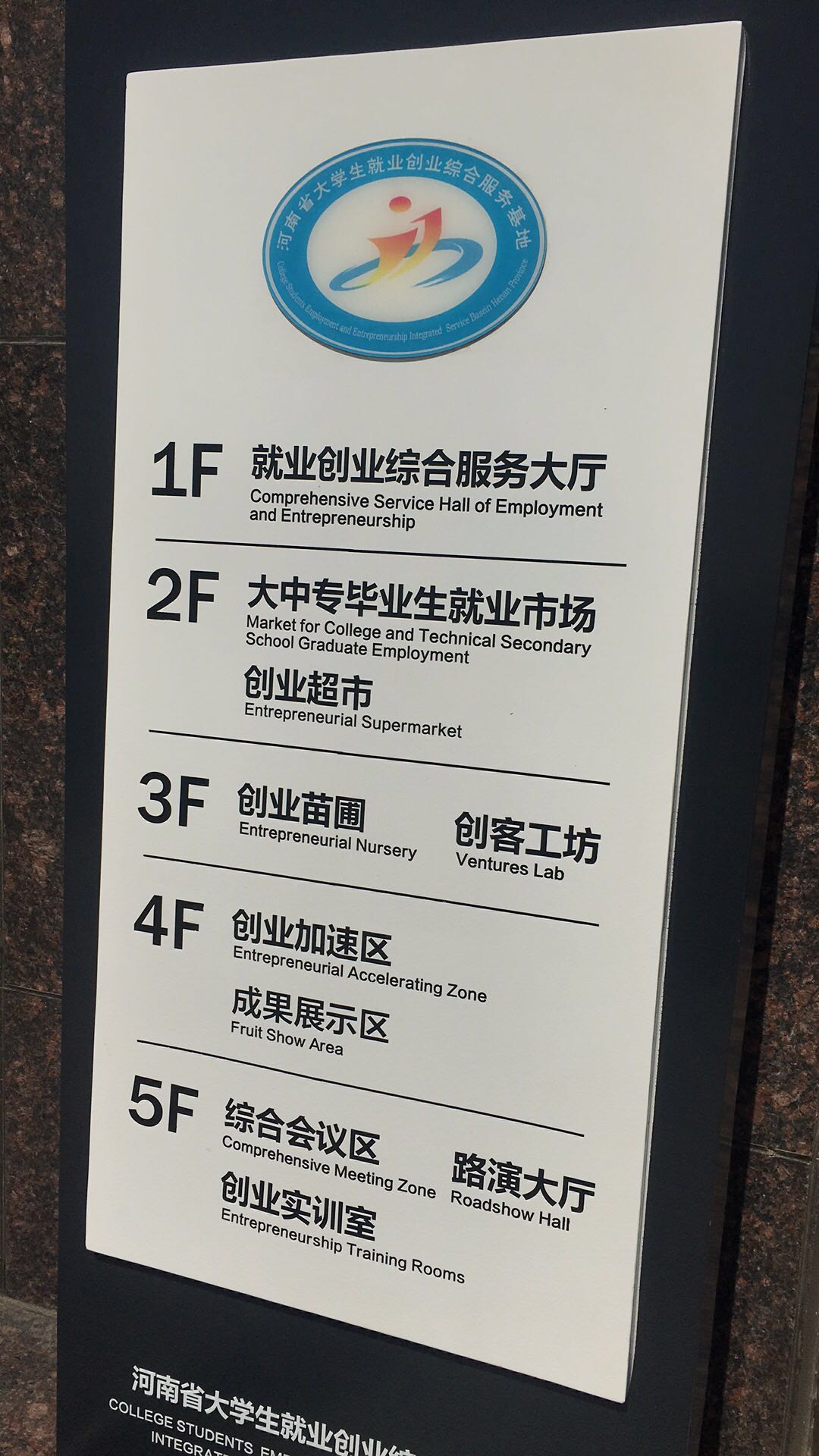 报到证丢失了可以重开吗,报到证丢失后期补办的可以考公吗