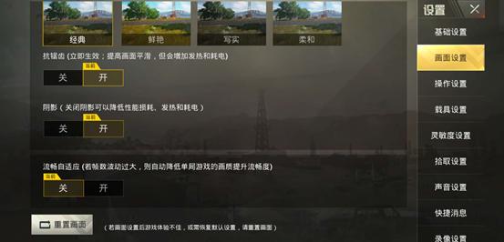 骁龙845的小米8还能用多久,小米8骁龙845的处理器好不好