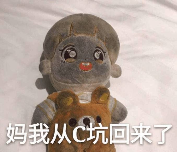 张艺兴《黄金瞳》杀青，EXO日本演唱会，粉丝：艺兴多久回归？