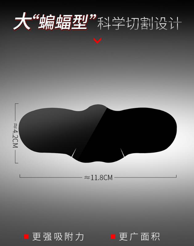 男士去黑头鼻贴正确用法,如何用去黑头鼻贴