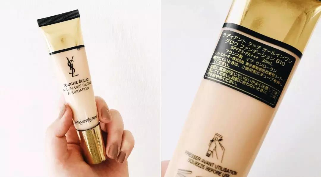 十大公认好用便宜的粉底混油皮,十大公认好用的粉底平价