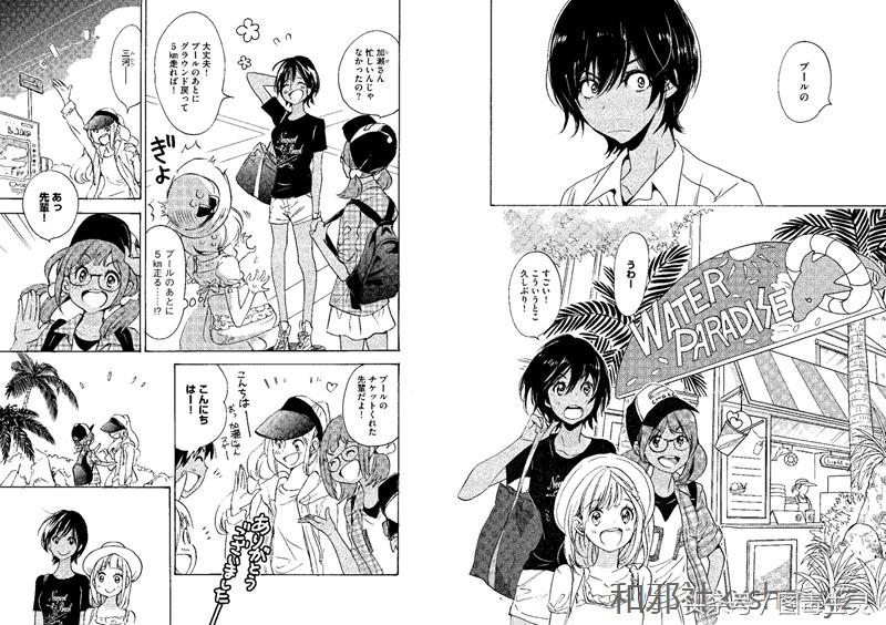 高桥未奈美配音作品,高桥未奈美