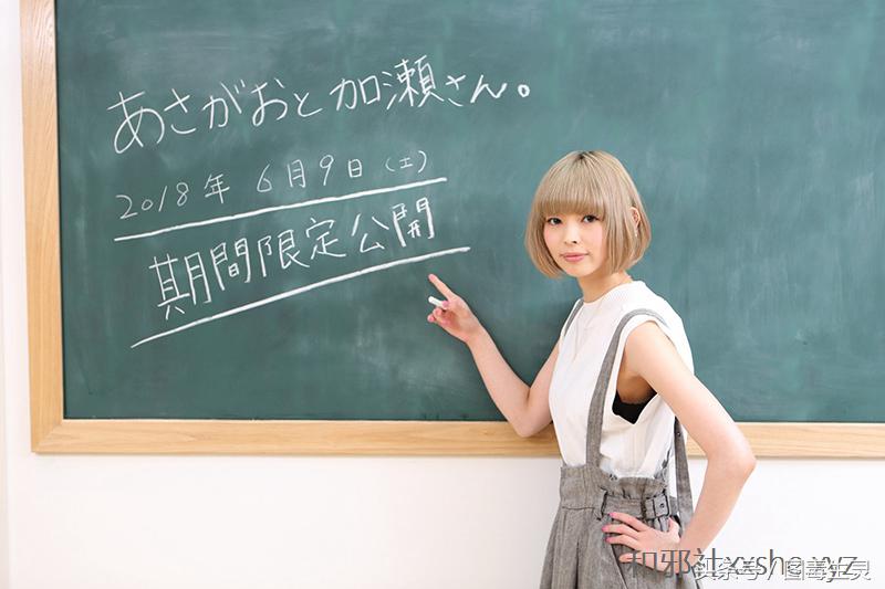 高桥未奈美配音作品,高桥未奈美