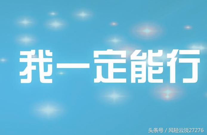 高考数学逆袭大招,高考数学30分如何逆袭