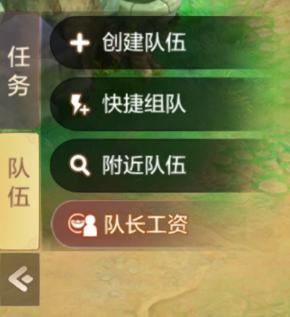 自由幻想宠物装备属性怎么洗,自由幻想宠物装备刻印需要什么