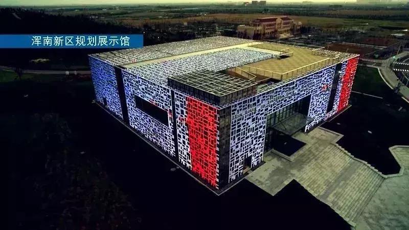 沈阳广电辽宁经济频道,沈阳广电融媒新闻