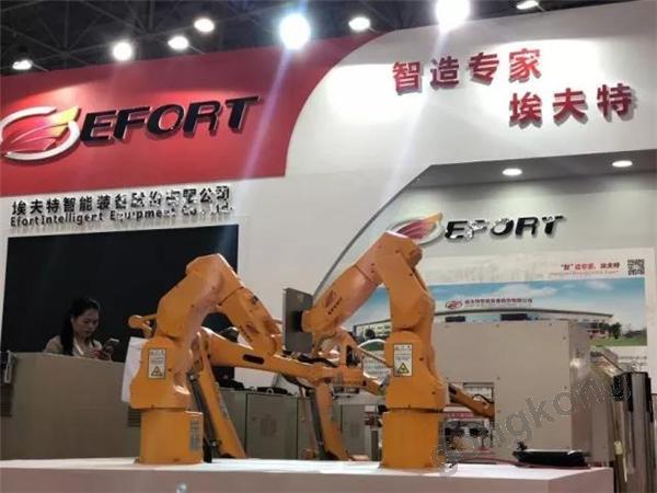 等不及了，先来一起看工业机器人“世界杯”吧！