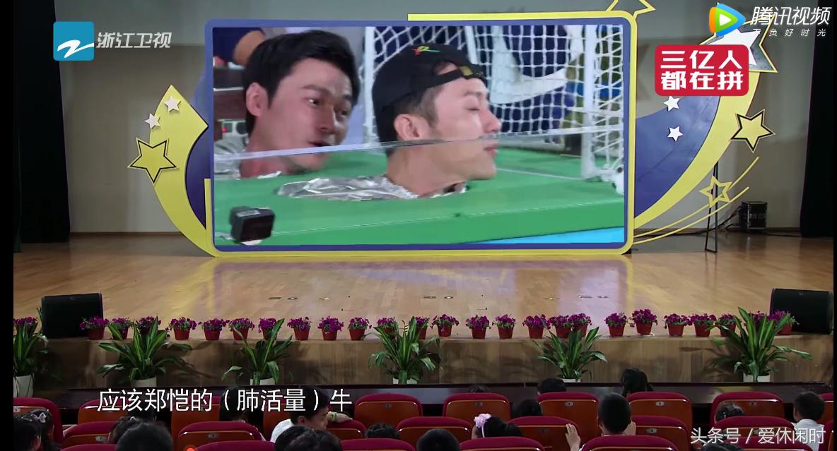 奔跑吧郑恺不再把球传给baby,奔跑吧郑恺和李晨淘汰是哪一期