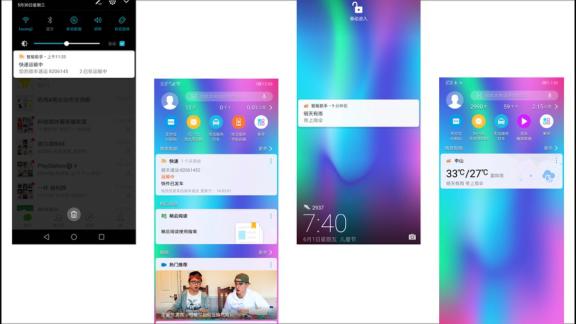 荣耀9i上手测评,荣耀9的4个缺点你能接受吗