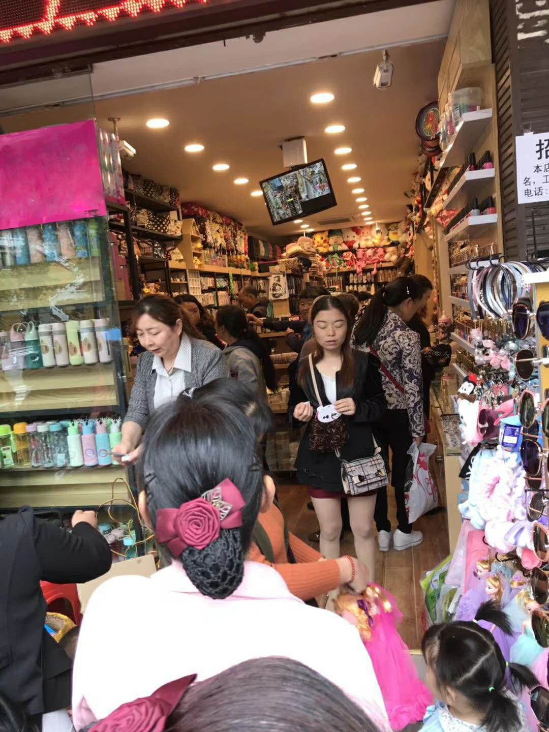 我为什么选择创业开店做美容行业,创业开饰品店怎么样