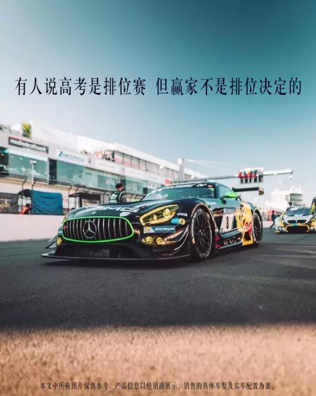 2018年六月份网络营销热点日历，你注意到了吗？