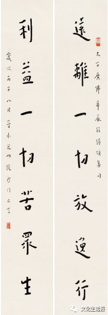 探展|8大专场齐发、516件精品重器、惊艳亮相!一帖看全!