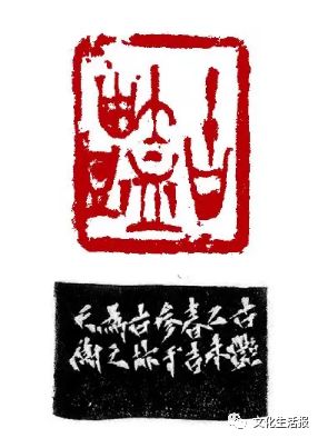 探展|8大专场齐发、516件精品重器、惊艳亮相!一帖看全!