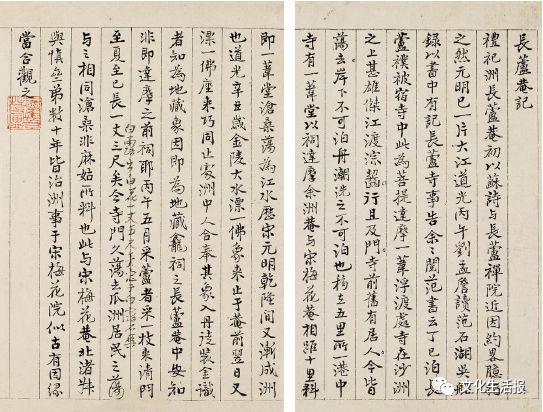 探展|8大专场齐发、516件精品重器、惊艳亮相!一帖看全!