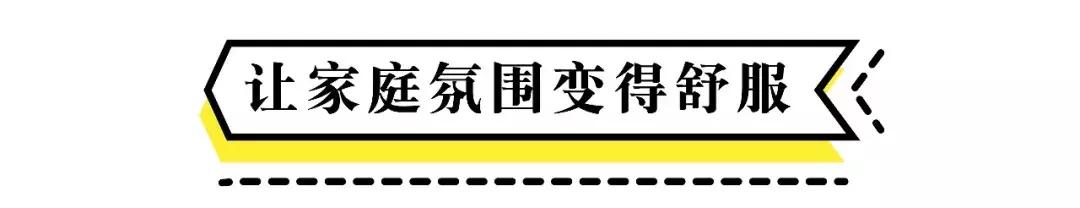 宅在家的正确姿势你get到了吗,炎热的夏天宅在家里来点小乐趣