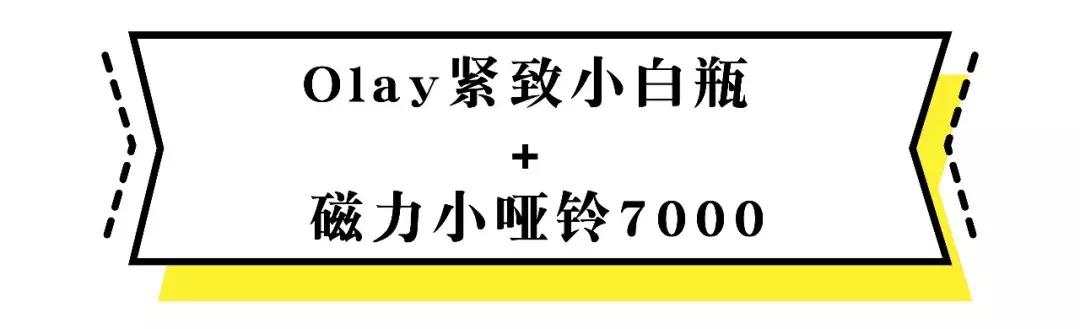 宅在家的正确姿势你get到了吗,炎热的夏天宅在家里来点小乐趣
