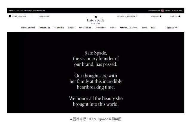 天才女设计师自缢身亡，伊万卡悼念！中国代购成最大输家？