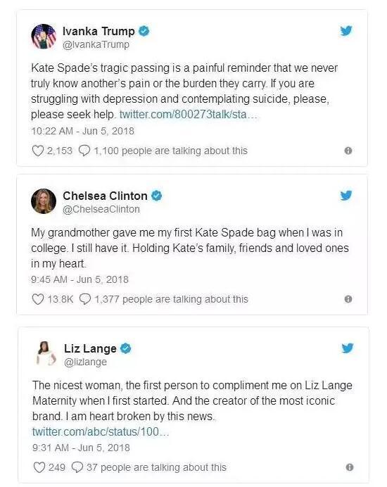 天才女设计师自缢身亡，伊万卡悼念！中国代购成最大输家？