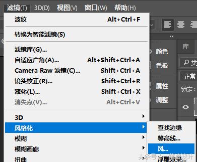 火焰字体颜色ps制作,ps中如何画蜡烛火焰