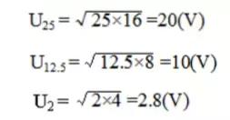 功放和喇叭匹配公式,功放与喇叭的配置表