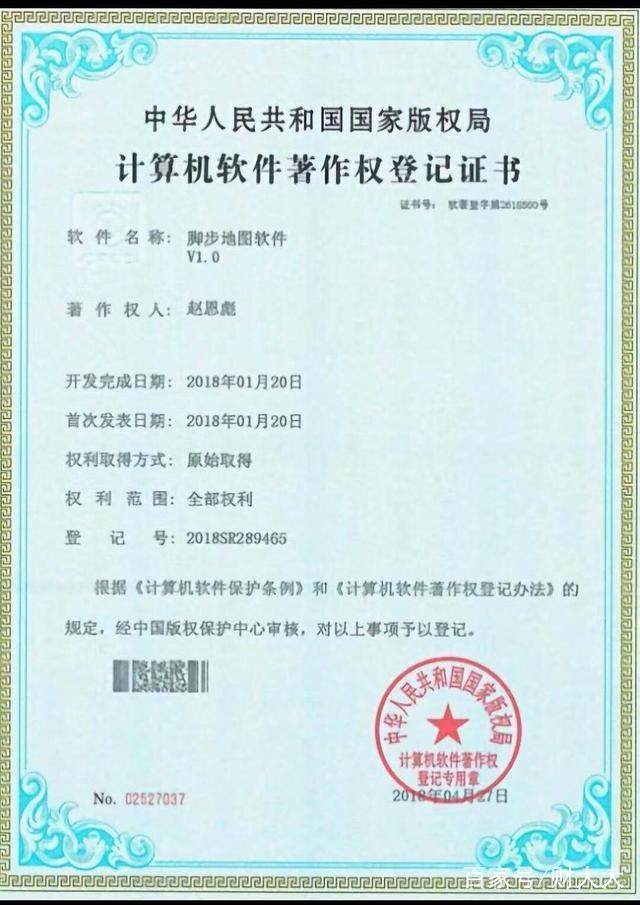 西瓜助手刷爆朋友圈，竟被爆出是抄袭他人