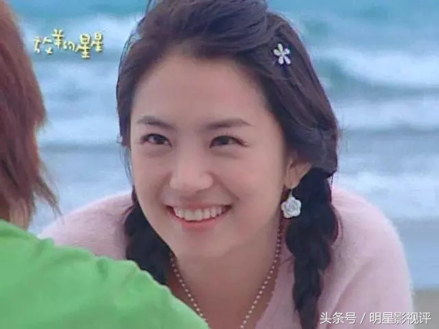 放羊的星星女主角抖音,放羊的星星女主角新版