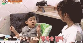 放羊的星星女主角抖音,放羊的星星女主角新版