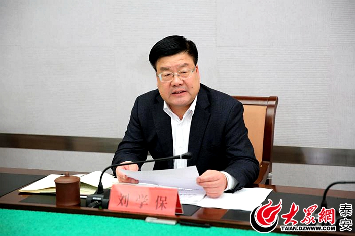 聚焦枣庄新旧动能转换项目推进会,新旧动能转换对宁阳县影响